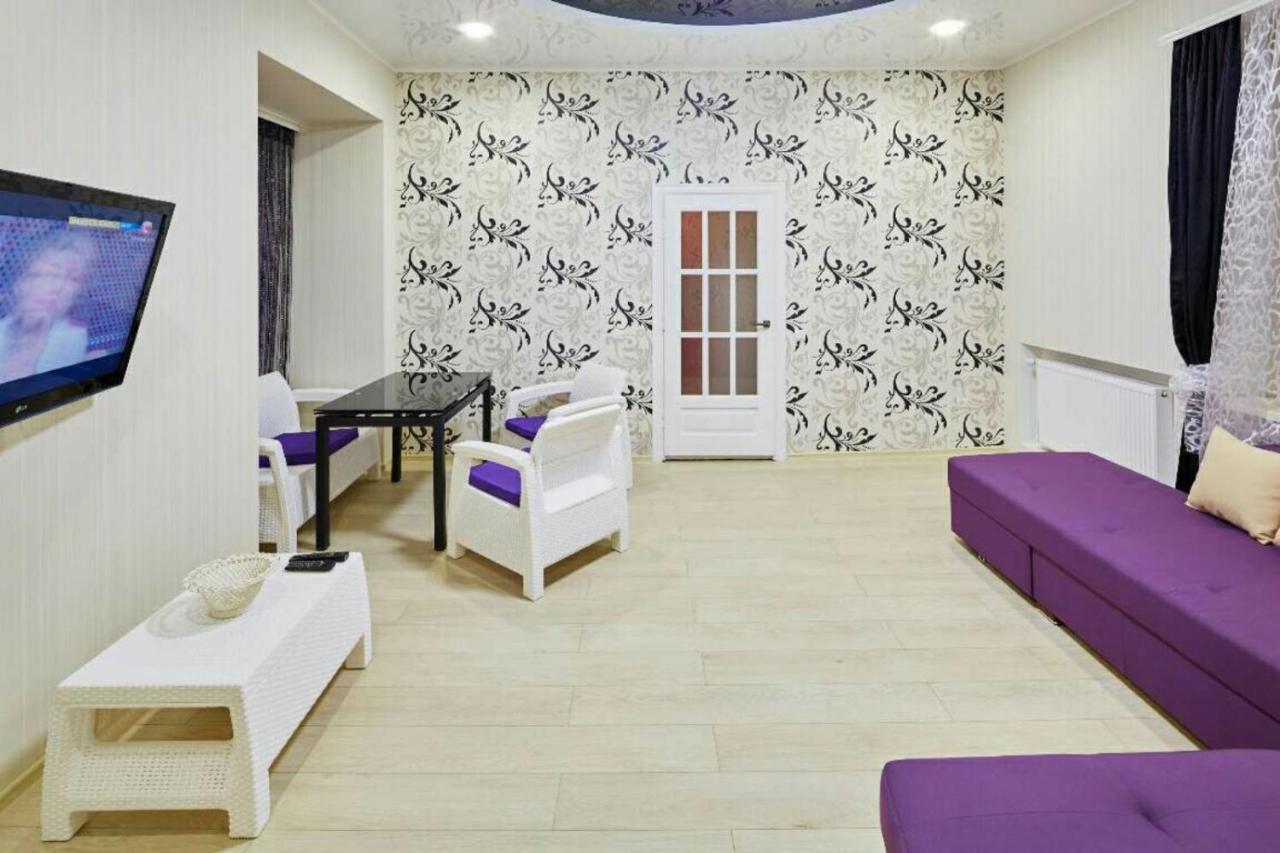Lesya Apartment Lviv Kültér fotó