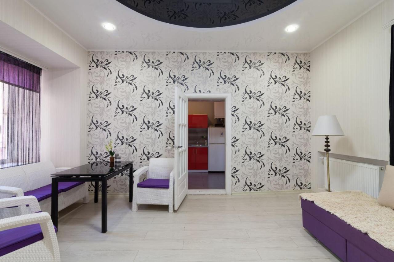 Lesya Apartment Lviv Kültér fotó
